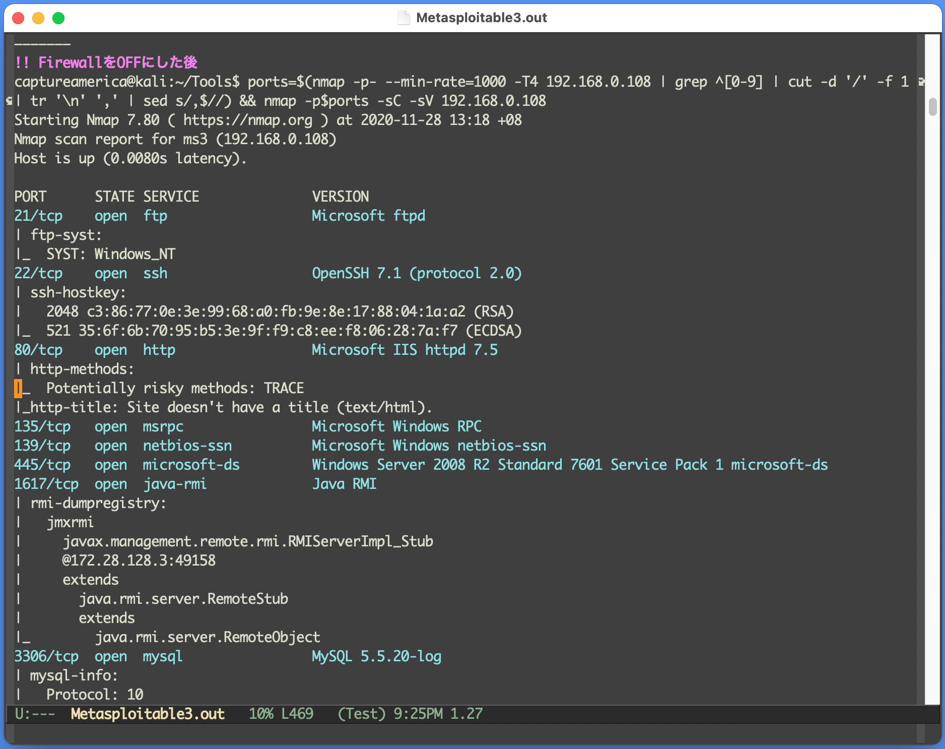 launch emacs without gui